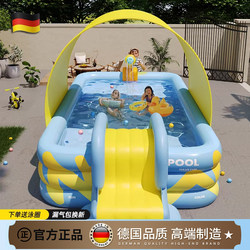 German Diwonro Large Inflatable Swimming Pool for Home Use, Thickened Slide for Children, Outdoor Baby Sunshade Water Pool