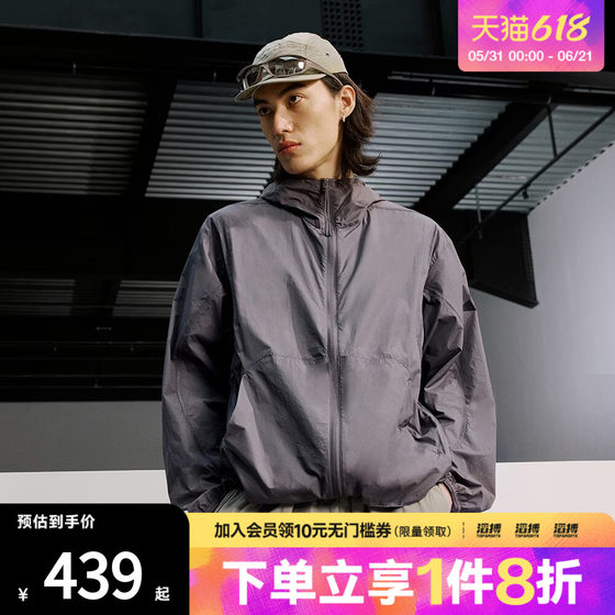 adidas men's sports fitness hooded jacket jacket JF3292