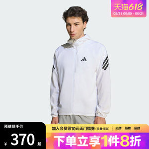 
adidas Adidas men's adi365 quick-drying running sports hooded jacket KQ8061
