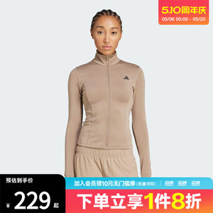 
adidas Adidas women's quick-drying half-high collar sports tight fitness jacket JW2815