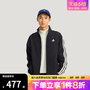 
adidas Adidas men's water-repellent velvet sports casual jacket KR2517