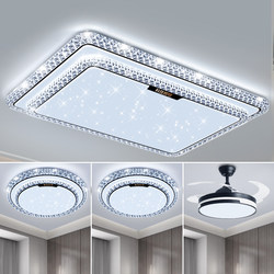 Kehuip Living Room Lamp, Modern, Simple and Elegant, Led Ceiling Lamp, Bedroom Lamp, Zhongshan Lighting Combination, Whole House Package