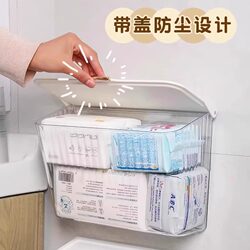 Bathroom Sanitary Pad Storage Box, Waterproof, No-Drill Wall-Mounted Toilet Tissue Holder