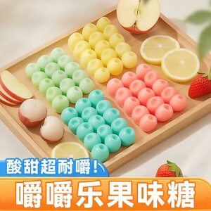 
Chew Chew Le chewy candy ASMR gummies Internet celebrity popular authentic fruit flavor children's snacks
