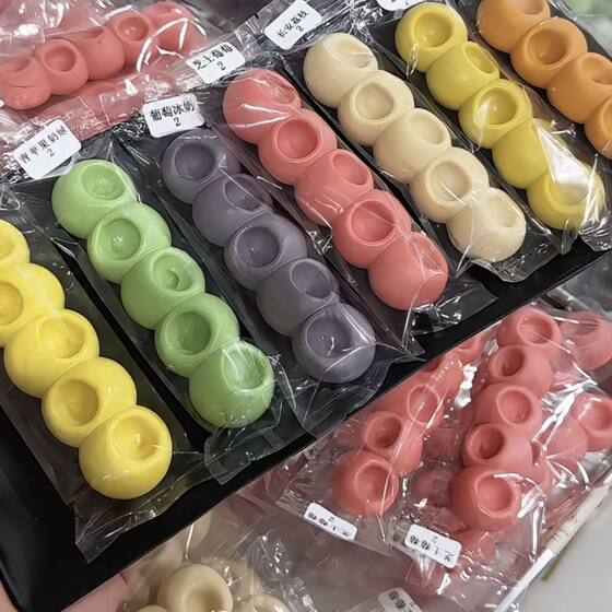 Internet celebrity is very hard candy Chew Chew Le candy popular chewy Chew Chew Le fruit gummy casual craving relief decorative cake
