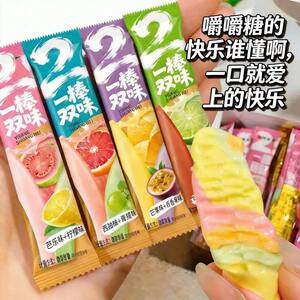 
One stick of two-flavor juice, two-flavor Guava lemon flavor, new taste, grapefruit green flavor, children's candy snacks in bulk