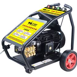 Black Cat 350kg Ultra High Pressure Washer 380V High Power High Flow Car Washing Machine Ceramic Piston Pump Manufacturer