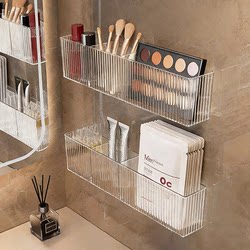 Bathroom Shelf, Acrylic, Drainable, for Storing Makeup and Skin Care Products, Divided Storage, Wall-Mounted Shelf for Bathroom