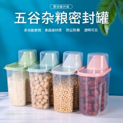 Grain Storage Box for Home Use, Grain Storage Container, Rice Bucket, Kitchen Food Storage, Bean Storage, Plastic Sealed Container