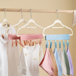 Portable Fabric Folding Clothes Hanger for Travel, Business Trips, Drying Clothes, Clothespins, Hotel Travel Clothes Rack