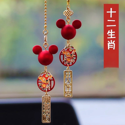 2025 New Model Safe Journey Car Pendant Interior Decoration Niche Car Hanging Ornament Rearview Mirror Decoration