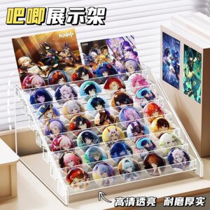 
Desktop display board Bar Chi peripheral sign storage box transparent acrylic multi-layer ladder display stand millet badge