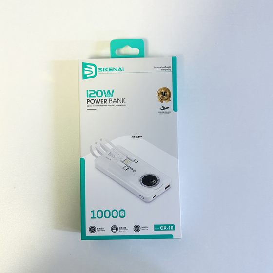 
Cisco qx10 power bank comes with digital display, suitable for 120w fast charging mobile phone outdoor universal 3c power supply new