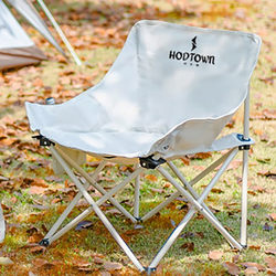 He Dahu Outdoor Folding Chair Camping Moon Chair Office Nap Recliner Portable Fishing Picnic Beach Stool