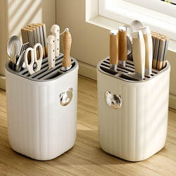 Kitchen Knife Holder Storage Rack for Home Countertop, No-Drill Multifunctional Knife and Chopstick Holder, Integrated Knife Storage