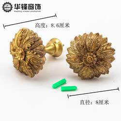 Golden French-Style Dome-Shaped Curtain Wall Hook Resin Curtain Head Door Curtain Doorway Decorative Accessories