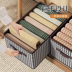 Clothing Storage Box with Houndstooth Pattern for Home Use, Wardrobe Layering Organizer, Fabric Folding Storage Basket for Clothes