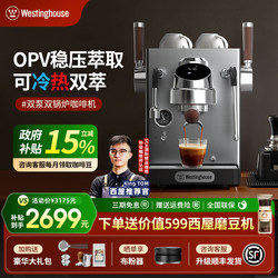 Westinghouse Wkfk10 Dual-Boiler Semi-Automatic Espresso Machine for Home and Commercial Use with Hot and Cold Extraction
