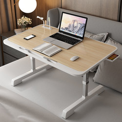 Lifting and folding small table, bed desk, bay window, laptop, laptop, lazy table, home bed table, adjustable