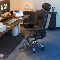 [Free Shipping in Hong Kong] Home Computer Chair, Gaming Chair, Comfortable for Long Sitting, Suitable for Gaming, Study, Office, Sofa Chair, Backrest Chair