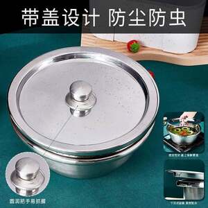 
304 stainless steel basin with lid, food grade mix basin, stainless steel rust ct#75110 round basin, volumetric basin