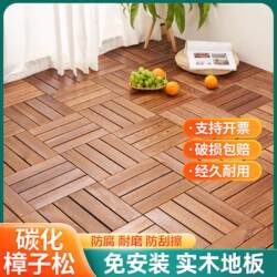 Balcony Flooring, Outdoor Flooring, Interlocking Wooden Planks, Waterproof and Anti-Corrosion, Self-Installation for Home Use, Interlocking Wood Flooring, Direct Sales from the Manufacturer