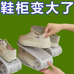 Adjustable shoe rack for home shoe storage