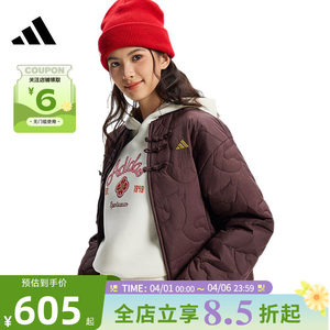 
adidas women's sports casual cotton jacket KS0629