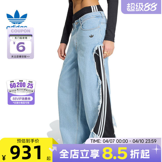 
adidas Adidas clover women's sports casual pants KY5192