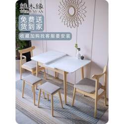 Rock slab dining table for household small apartment retractable bright modern simple light luxury new style folding solid wood dining table
