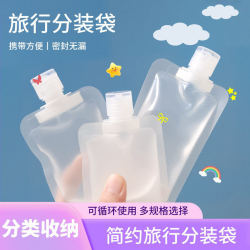 Disposable Hotel Travel Toiletries, Toothbrush Storage Bag, Travel Essentials, Business Trip Toiletry Kit Bag