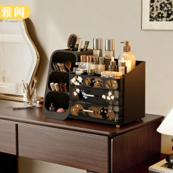 Cosmetics Storage Box, Desktop Skin Care Products, Jewelry, Lipstick, Large Capacity, High-End Organizer Box, Dressing Table Storage Rack