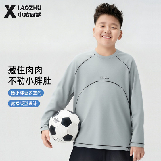 
Fat boy long-sleeved T-shirt large size loose 2026 spring new plus fat plus large medium and large children's top fat children's clothing