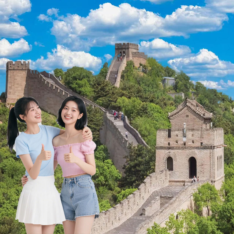 北京慕田峪长城一日游含门票摆渡含缆车上滑道下包车旅游上门接送