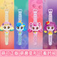 Wonderful cute children's watch toy 2-3 to 6 years old kindergarten baby girl loving cute cartoon electronic watch