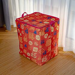 Fabric Storage Basket Foldable Wardrobe Storage Box Household Clothes and Pants Storage Box Large Capacity Quilt Storage Bag