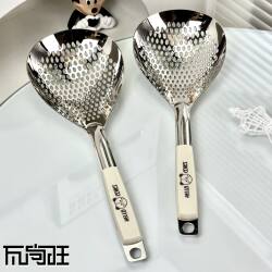Washangwang Large Colander Kitchen Strainer Spoon Hanging Ear Strainer Spoon Household Food-Grade Frying and Hot Pot Spoon Filter Spoon