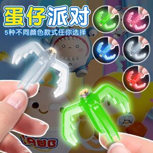 
Luminous Egg Claw Party Hook Claw Primary School Students Pressure Relieve Internet Celebrity Hot Toy Creative Flying Claw Outdoor Children's Claw Hook