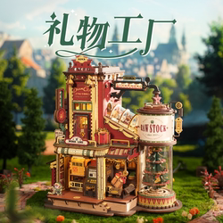 Ruotai Ruoke Gift Factory Wooden Model Building Blocks Creative Desktop Ornaments Girlfriend DIY Handmade Birthday Gift