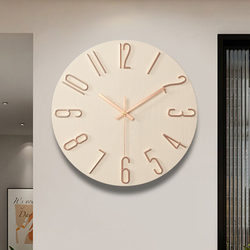 Nordic Frameless Wall Clock for Living Room, Minimalist Modern Bedroom Quartz Clock, Light Luxury Decoration, Silent