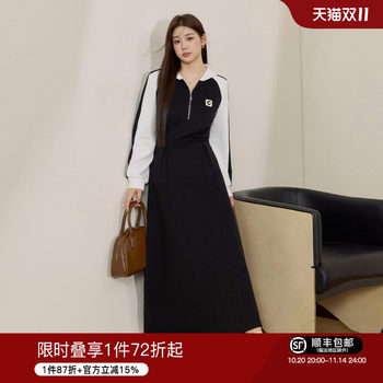 
Temperament slim dress with large size women's blue