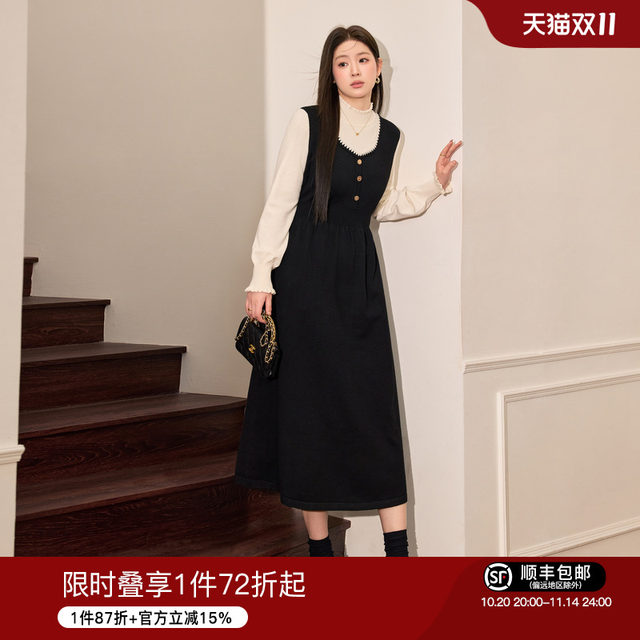 Blue language large size women's French style small-scented fake two-piece knitted sweater dress winter waist-hugging base skirt