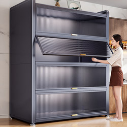 Multifunctional Microwave Oven Storage Cabinet, Multi-Layer Cabinet, Floor-Standing Storage Cabinet, Carbon Steel Dust-Proof Storage Cabinet, Kitchen Storage Rack