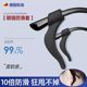 Glasses anti-falling artifact anti-slip silicone ear hook holder children's eye frame leg anti-falling fixed hook buckle drag