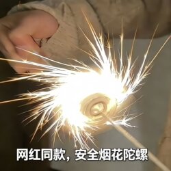 Trendy Pull-String Spark Gyro Creative Cool Pull-String Light Wheel Nostalgic Flint Toy for Boys and Students Stress-Relief Toy for Children