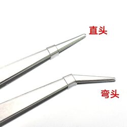 Stainless Steel Tweezers with Round Curved Tips, Extended and Thickened, for Applying Dressings, Aquarium Plants, and Maintenance Tools
