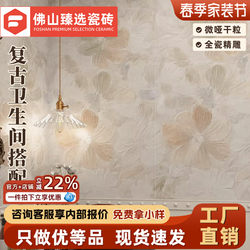 Guangdong French-Style Vintage Monet Garden Brocade Relief Tiles 400X800 Bathroom Tiles Bathroom Wall and Floor Tiles