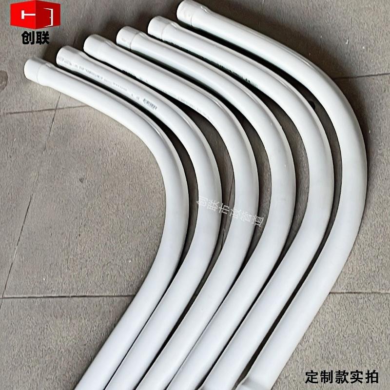 PVC大月弯45度路灯弯头大弧度预埋弯头电力穿线管90度塑料管弯头-淘宝网