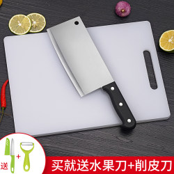 Kitchen Knife and Cutting Board Two-In-One Dormitory Kitchen Supplies Combination Chopping Board Knife Set Stainless Steel Kitchen Utensils Full Set for Home Use
