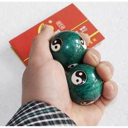 Fitness Ball, Handball, Hand-Held Ball, Health Ball, Hand Exercise Equipment, Training Ball, Hand Training, Finger Flexibility Ball